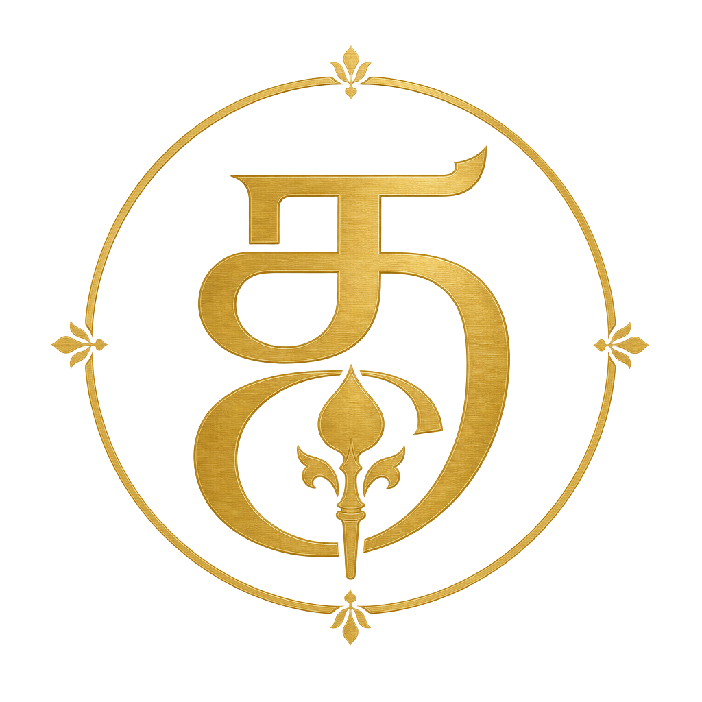 TLTE sigil
